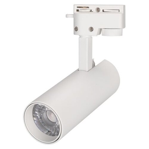 Трековый светильник-спот Arlight LGD-GERA-2TR-R55-10W White6000 (WH, 24 deg), кол-во светодиодов: 1 шт., белый