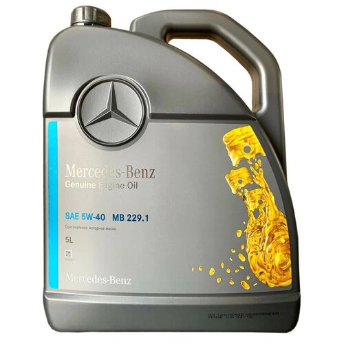 фото Синтетическое моторное масло mercedes-benz mb 229.1 5w-40, 5 л