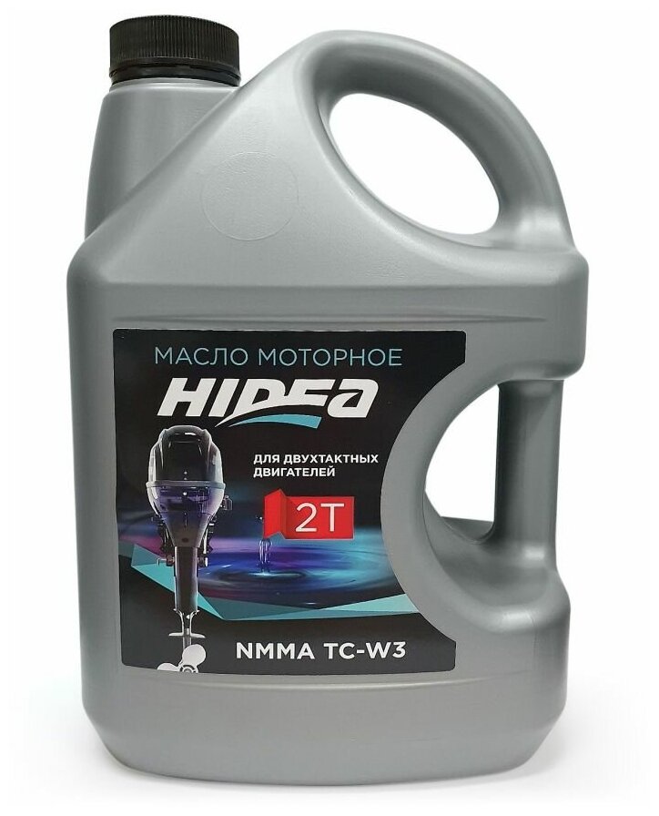 Масло моторное HIDEA 2T 3л NMMA TC-W3