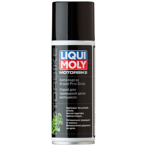 фото Смазка для мототехники liqui moly kettenspray grand prix grun 0.2 л