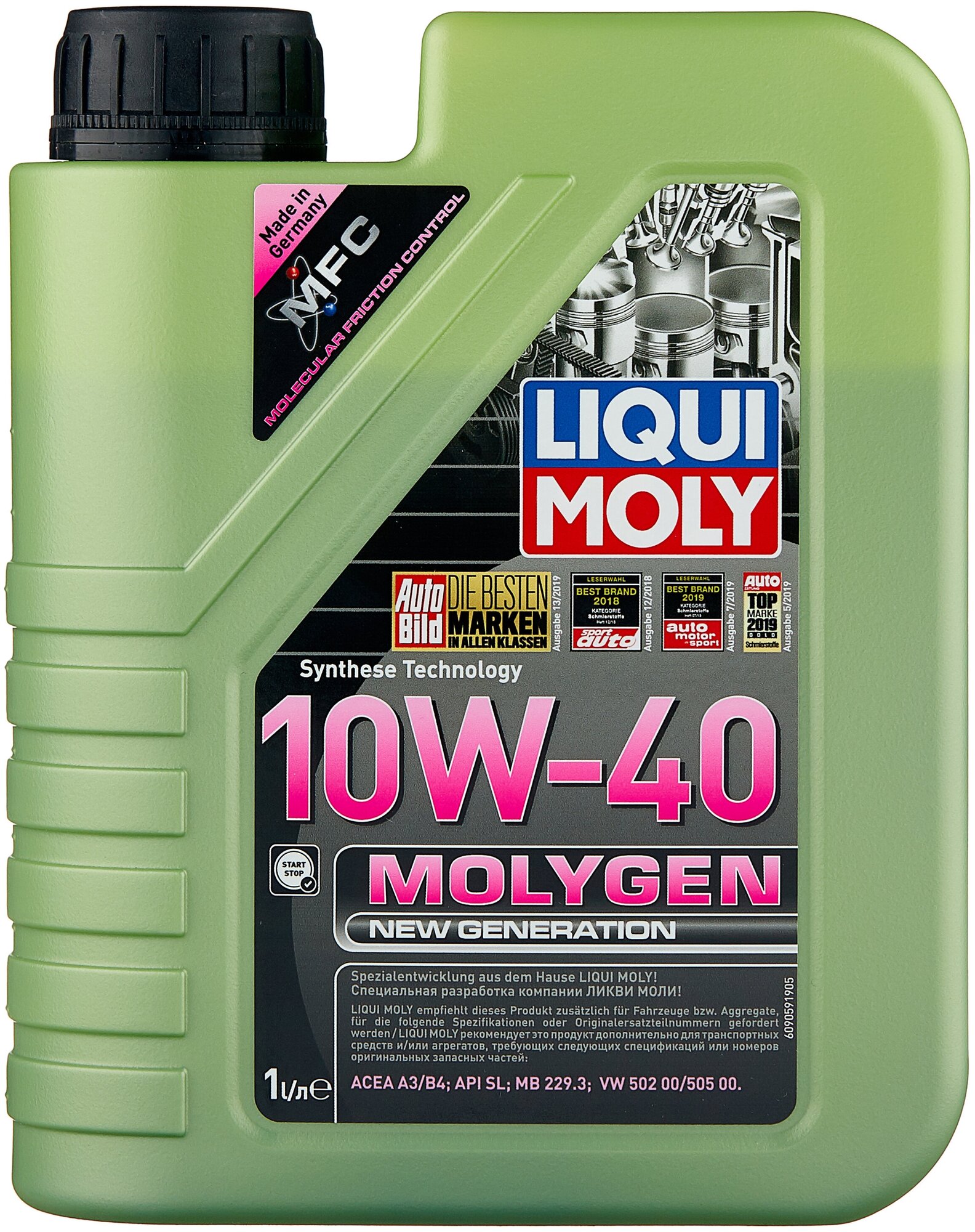 НС-синтетическое моторное масло Molygen New Generation 10W-40