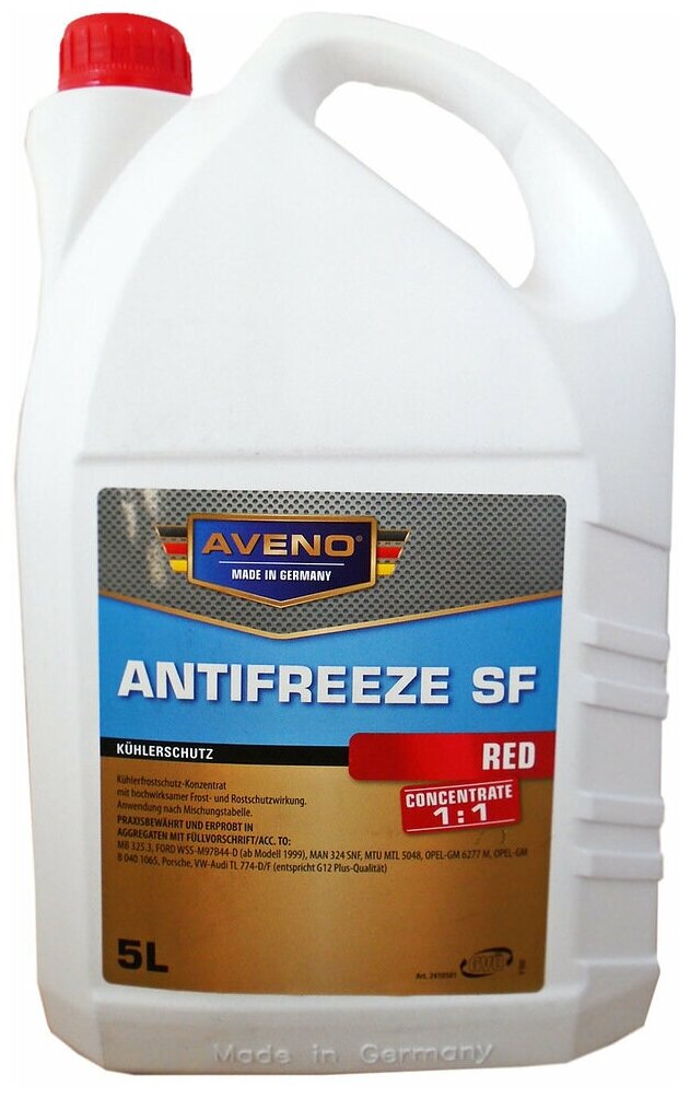 Антифриз концентрированный AVENO Antifreeze SF (5л)