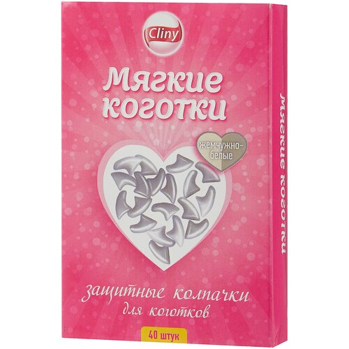 Мягкие коготки NEOTERICA красно-белые, CLINY, 40штук/упаковка + клей (1штука)