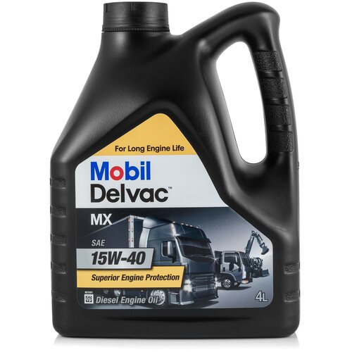 фото Минеральное моторное масло mobil delvac mx 15w-40 4 л