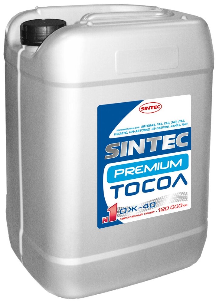  SINTEC -40C ( ) (20)-322223