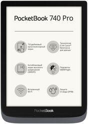 Электронная книга PocketBook 740 Pro InkPad 3 Pro Metallic Grey (серый металлик)