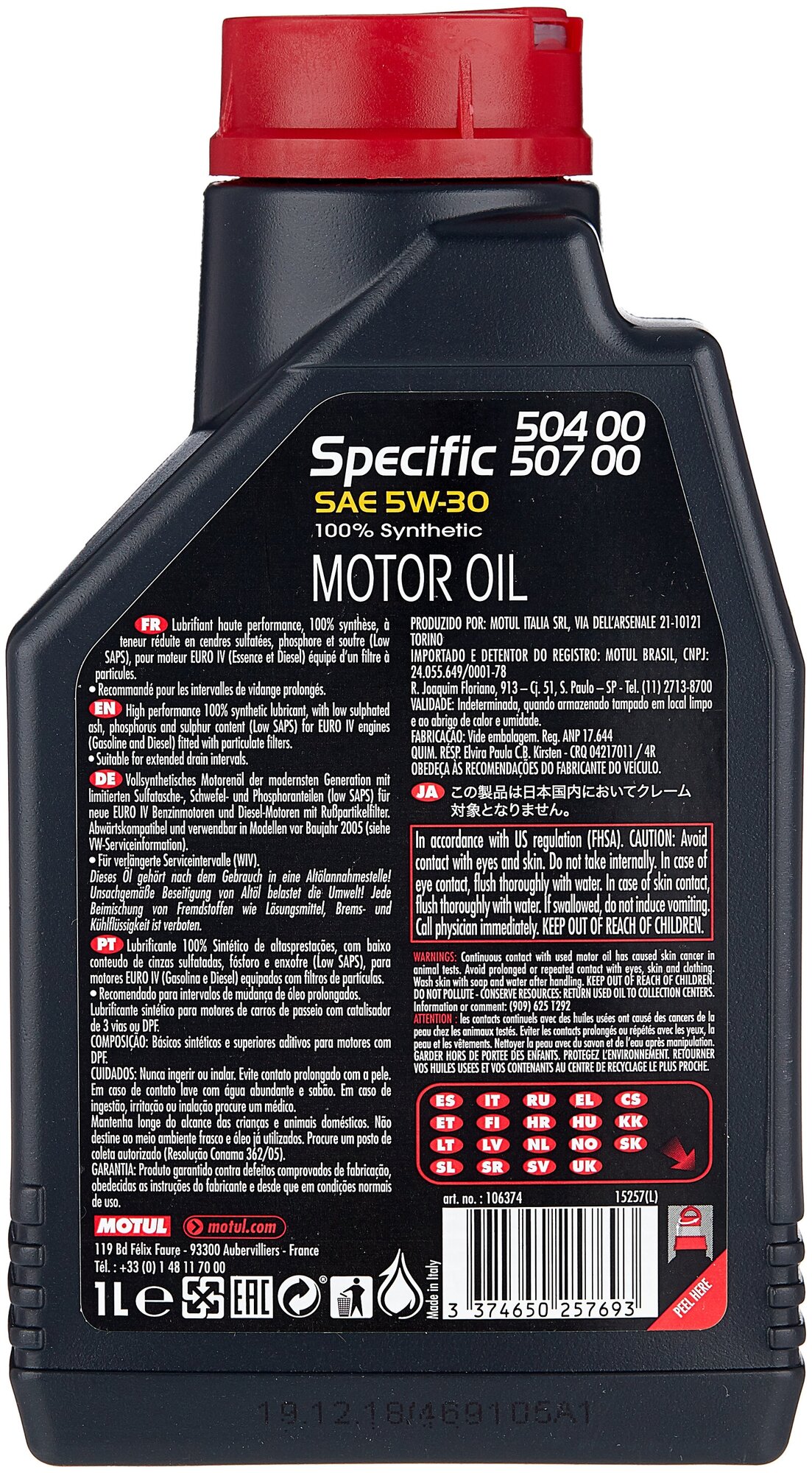 Синтетическое моторное масло Motul Specific 504 00 507 00 5W30