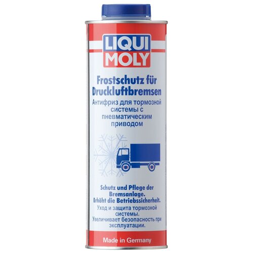 Антифриз для тормозной системы с пневматическим приводом LIQUI MOLY Frostschutz fur Druckluftbremsen 1 л