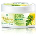 IRIS cosmetic Phytotherapy крем для лица Лимон и Петрушка - изображение