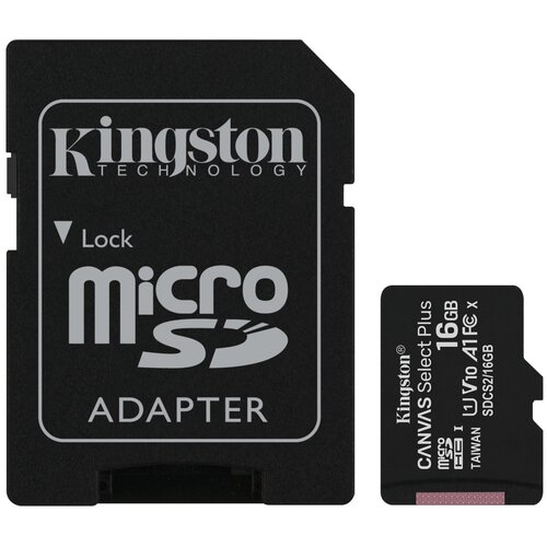 Карта памяти MicroSDXC Kingston 128 GB 100Mb/s, class 10 (с адаптером)