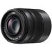 Объектив Panasonic 45-150mm f/4-5.6 O.I.S. Mega Lumix G Vario (H-FS45150) серебристый