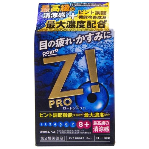 Капли Rohto Z! PRO, 12 мл