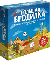 Настольная игра GAGA Большая бродилка GG033