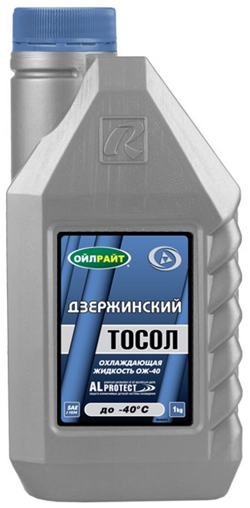 OILRIGHT Тосол -40 1кг