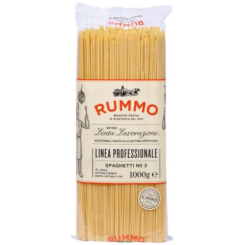 Паста спагетти цельнозерновые Rummo Классические SPAGHETTI N3 Италия, 1кг