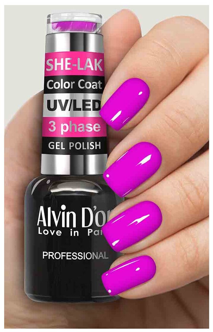 _alvin d or_ /.she-lak color coat ADN-35M_3581 -  867011581