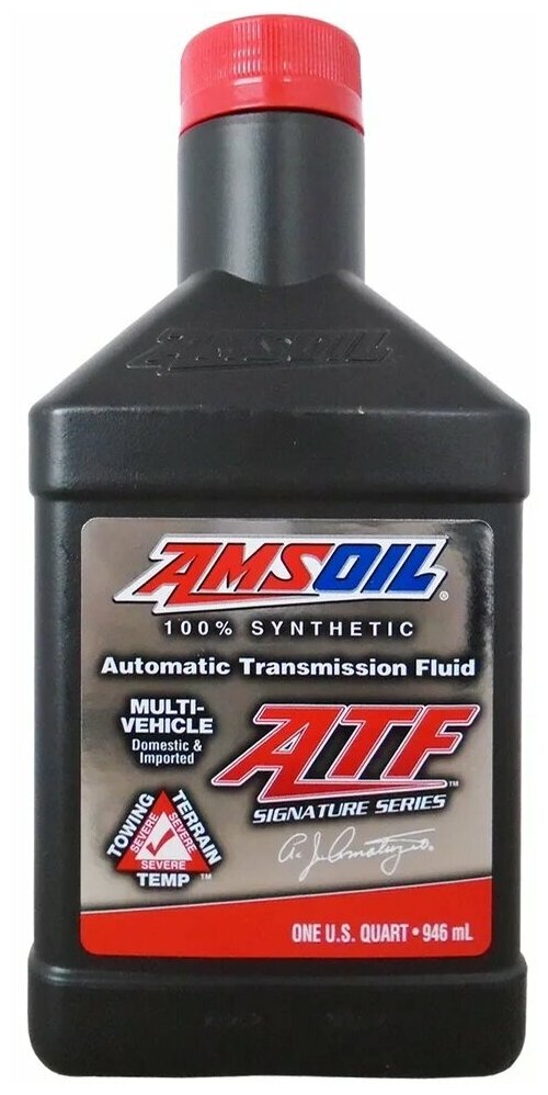 Трансмиссионное масло AMSOIL Signature Series Multi-Vehicle Synthetic Automatic Transmission Fluid (ATF) (0,946л)