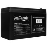 Аккумуляторная батарея Energenie BAT-12V7AH 12В 7 А·ч - изображение