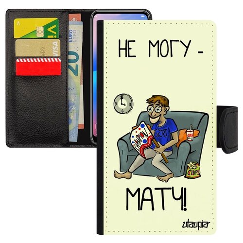 фото Чехол-книжка на мобильный xiaomi redmi note 6 pro, "не могу - у меня матч!" повод кубок utaupia
