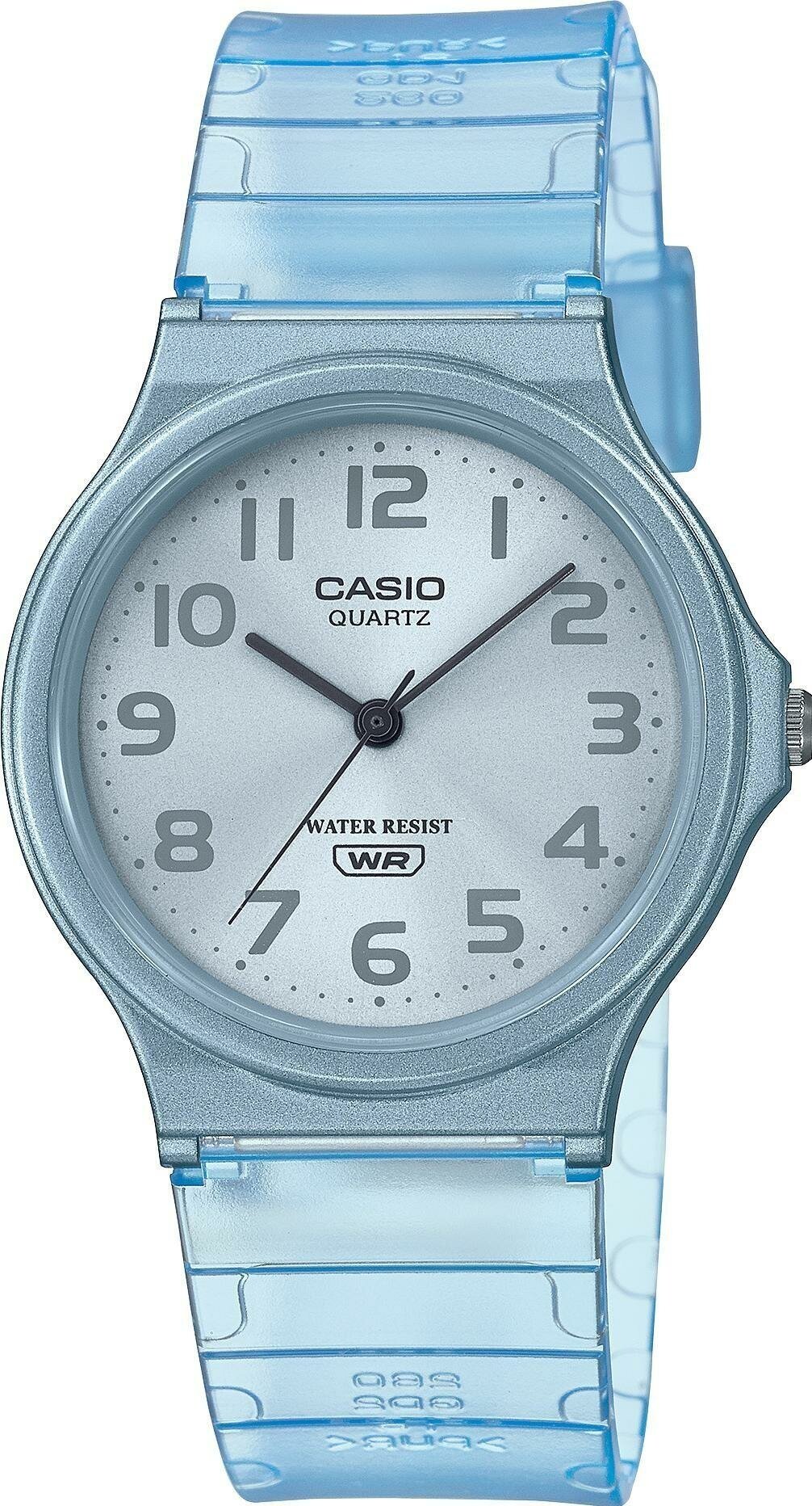 Часы наручные Casio MQ-24S-2B