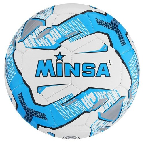 MINSA Мяч футбольный MINSA, TPU, машинная сшивка, 32 панели, размер 5