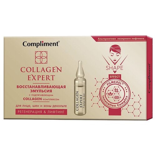 Compliment Collagen Expert       ,   