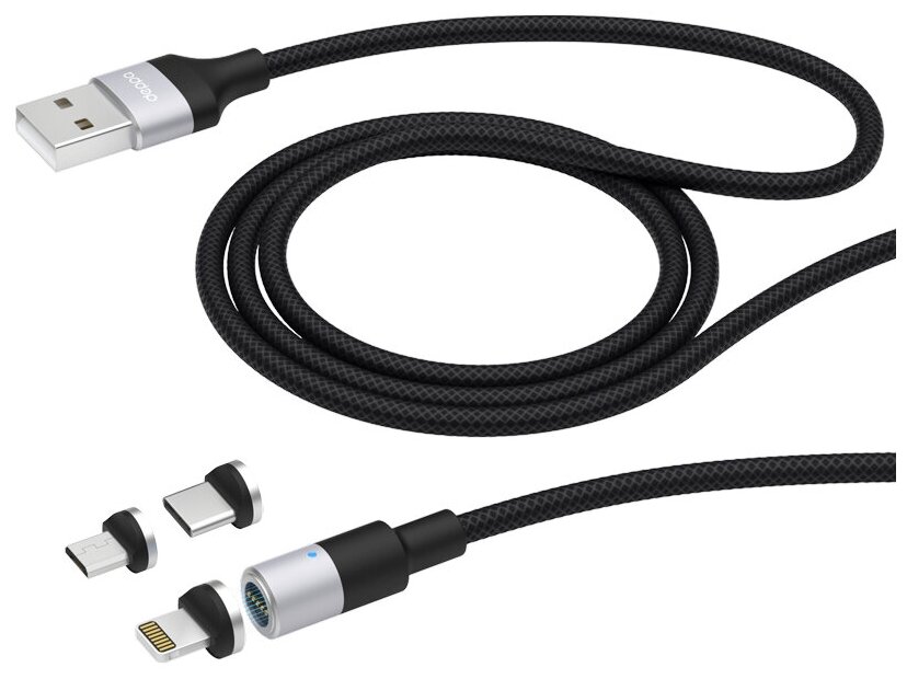Кабель Deppa Магнитный 3 в 1 USB - microUSB / USB-C / Lightning