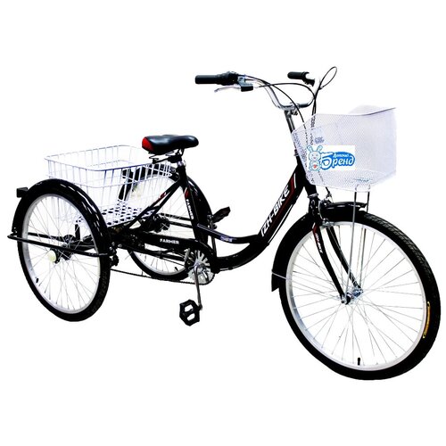 Трехколесный велосипед для взрослых IZH-BIKE Farmer (Фермер) 24'' Красный металлик