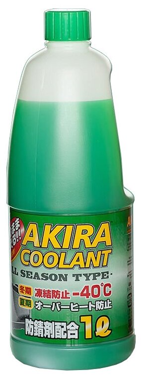 Антифриз готовый akira coolant -40°c llc 52%, зеленый 5л, kyk, 55-006