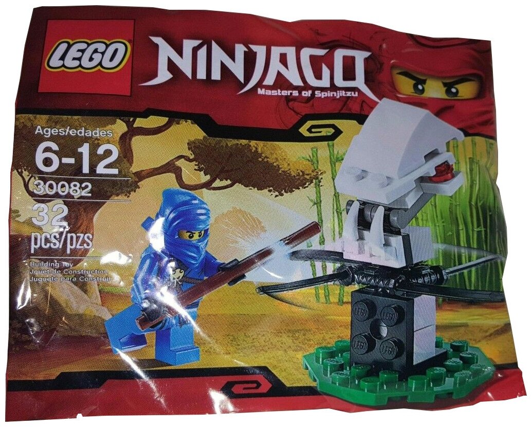 Lego 30082 NinjaGo Тренировка Ниндзя