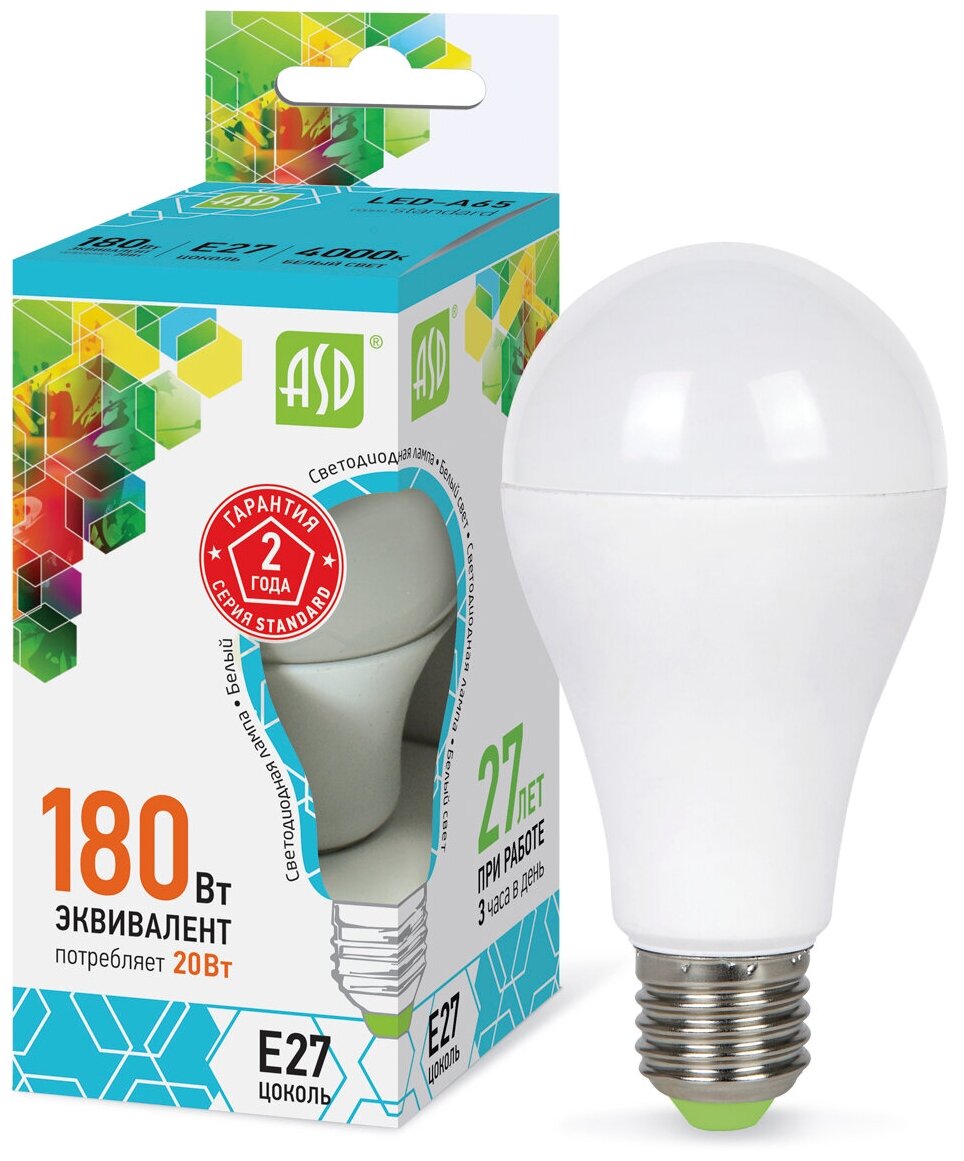 ASD Лампа сд LED-A60-std 20Вт 230В Е27 4000К 1800Лм 4690612004204 .