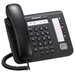 VoIP-телефон Panasonic KX-NT551RUB