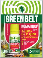 Green Belt Средство защиты от колорадского жука Командор, 10 мл