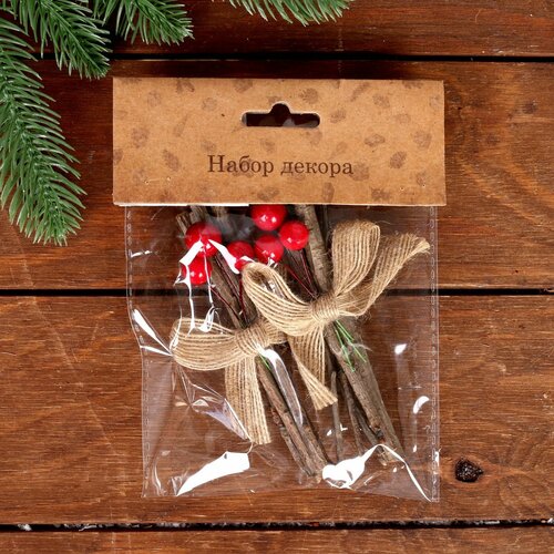 Набор декора Веточки 12 см 371₽