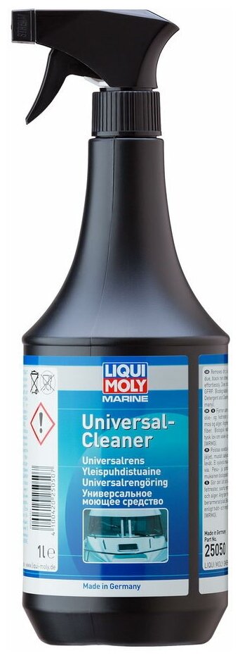 Очиститель LIQUI MOLY Marine Universal-Cleaner