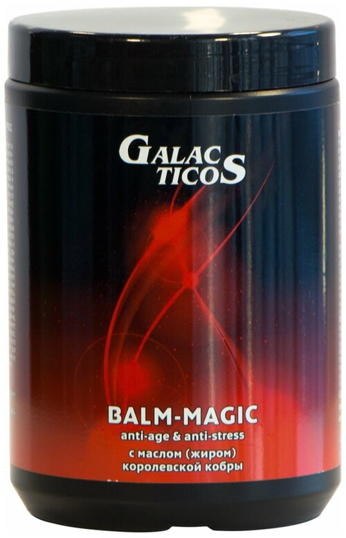 GALACTICOS бальзам - магия восстановления: анти-стресс и омоложение волос, 1000 мл