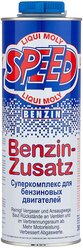 LIQUI MOLY Speed Benzin Zusatz, 1 л