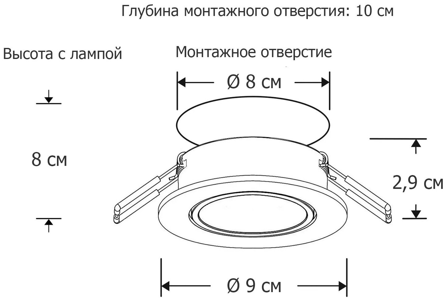 Встраиваемый точечный круглый поворотный светильник Maple Lamp DEEP, белый, GU10, арт. RS-05-GU10-01RD-WHITE