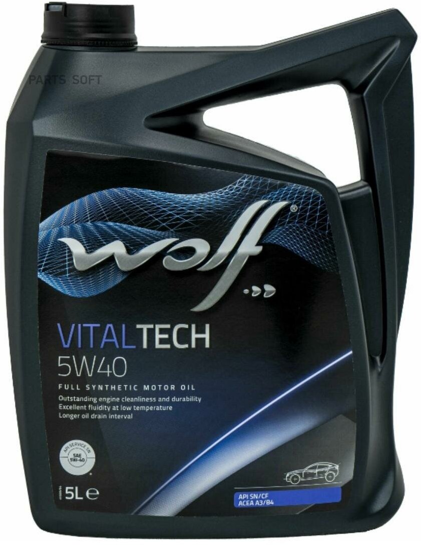 Масло моторное vitaltech 5w40 5l