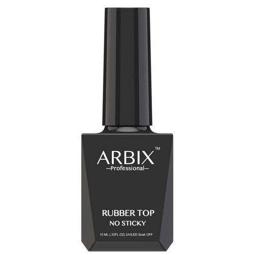 arbix верхнее покрытие top brilliant shine прозрачный 10 мл Arbix Верхнее покрытие Rubber Top No Sticky, прозрачный, 10 мл