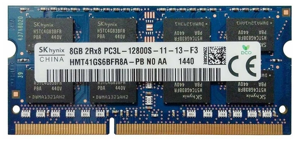 Оперативная память Hynix Basic 8 ГБ DDR3L 1600 МГц SODIMM CL11 HMT41GS6BFR8A-PB