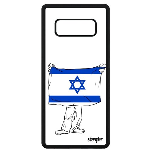 фото Чехол на смартфон samsung galaxy note 8, "флаг израиля с руками" путешествие страна utaupia