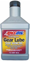 Масло трансмиссионное AMSOIL Gear Lube 80W-90, 80W-90, 0.946 л