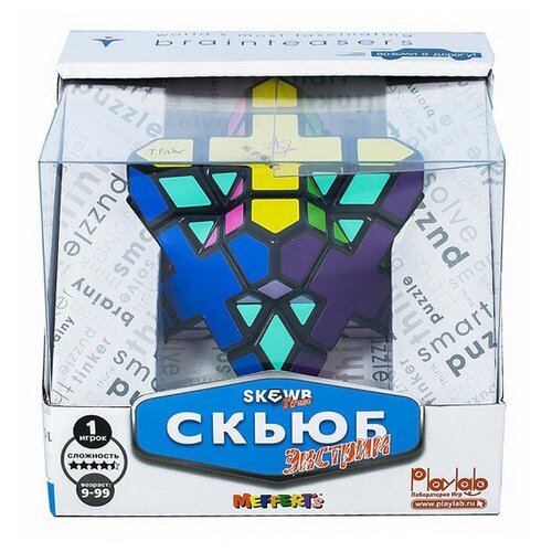 Головоломка 