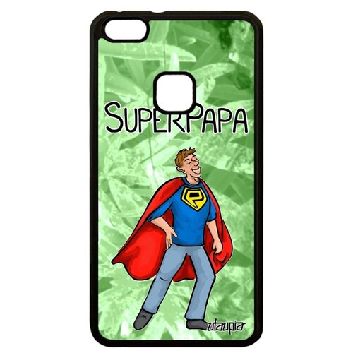 фото Чехол на телефон huawei p10 lite, "суперпапа" папа юмор utaupia