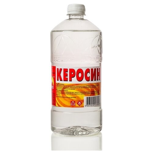 Керосин ТС-1 0,5 литра (Вершина)