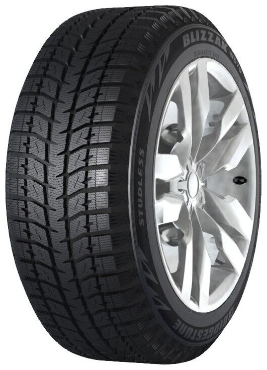 Bridgestone Blizzak WS-70 185/65 R15 92T зимняя