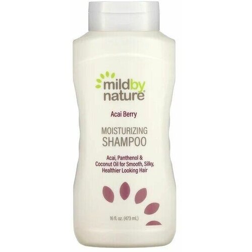 Mild By Nature, увлажняющий шампунь с ягодами асаи, 473 мл