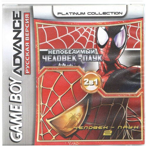 2в1 Spider-man 2/Ultimate Spider-man (GBA) (Platinum) (256M)