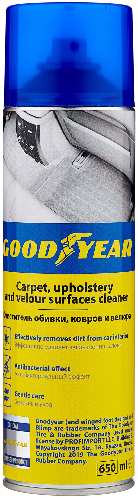 Goodyear Очиститель обивки ковров и велюра для салона автомобиля GY000711